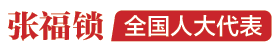 屏幕截图 2024-04-19 160755.png