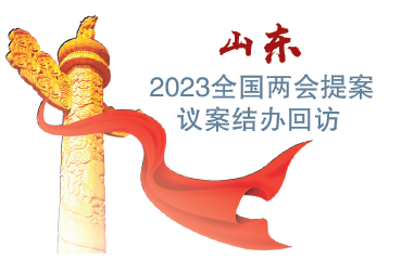 屏幕截图 2024-04-19 163601.png
