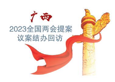 屏幕截图 2024-04-19 163845.png