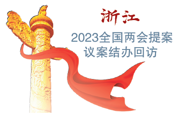 屏幕截图 2024-04-19 163903.png
