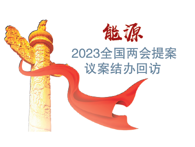 屏幕截图 2024-04-19 163936.png