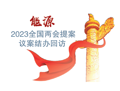 屏幕截图 2024-04-19 163953.png