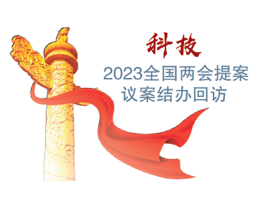 屏幕截图 2024-04-19 164008.png