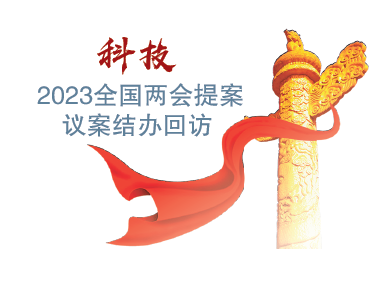 屏幕截图 2024-04-19 164021.png