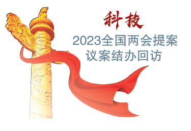 屏幕截图 2024-04-19 164036.png