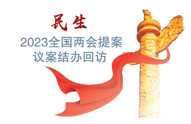 屏幕截图 2024-04-19 164052.png