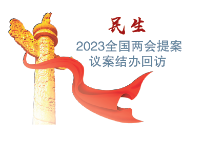 屏幕截图 2024-04-19 164105.png