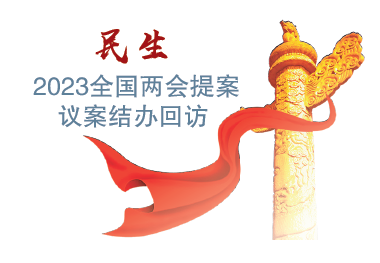 屏幕截图 2024-04-19 164120.png