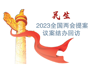 屏幕截图 2024-04-19 164133.png