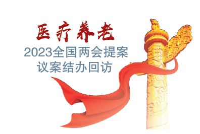 屏幕截图 2024-04-19 164148.png