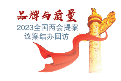 屏幕截图 2024-04-19 164217.png