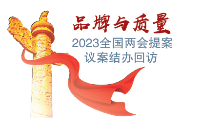 屏幕截图 2024-04-19 164229.png