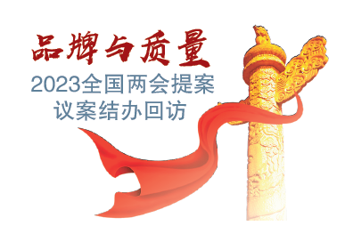 屏幕截图 2024-04-19 164244.png