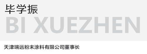 屏幕截图 2024-04-22 113053.png