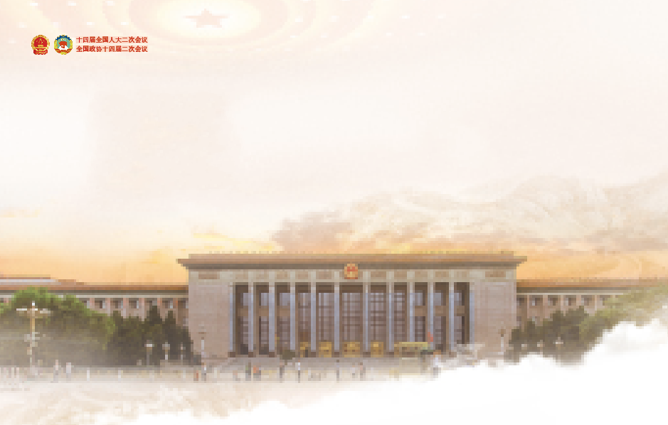 屏幕截图 2024-04-22 151124.png