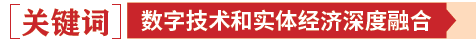 屏幕截图 2024-04-23 120240.png