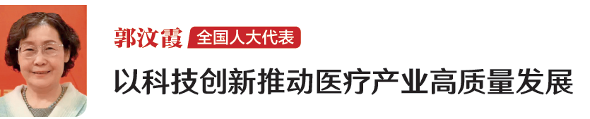 屏幕截图 2024-04-23 161211.png