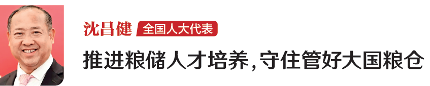 屏幕截图 2024-04-23 161350.png