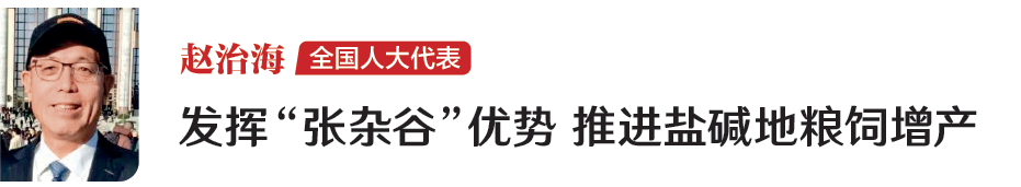 屏幕截图 2024-04-23 161635.png