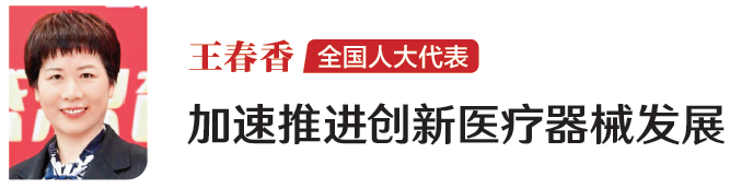 屏幕截图 2024-04-23 161853.png