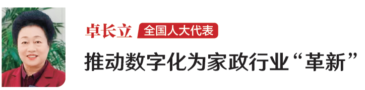 屏幕截图 2024-04-23 162120.png