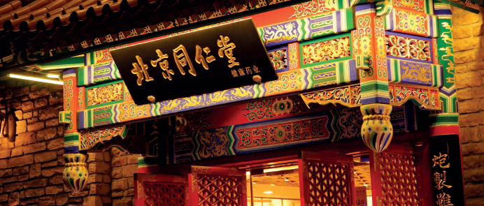 屏幕截图 2024-04-24 150303.png