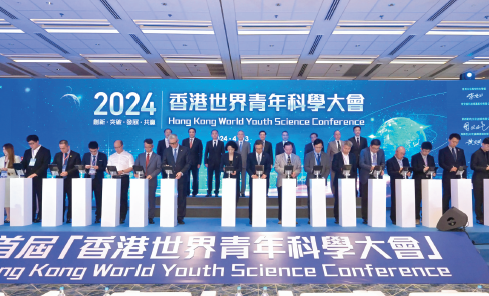 屏幕截图 2024-05-24 142057.png