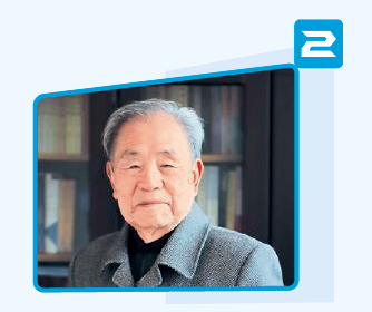 屏幕截图 2024-05-24 142320.png