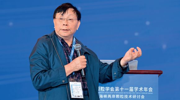 屏幕截图 2024-05-24 150654.png