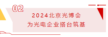 屏幕截图 2024-05-31 165109.png