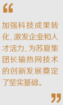 屏幕截图 2024-06-03 130242.png