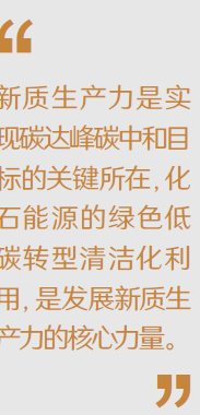 屏幕截图 2024-06-03 130706.png