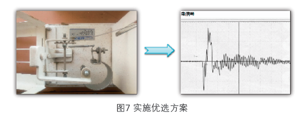屏幕截图 2024-06-03 134211.png