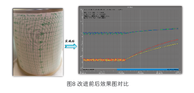 屏幕截图 2024-06-03 134222.png