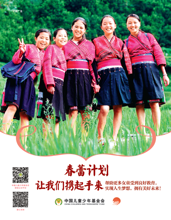 屏幕截图 2024-06-03 165709.png