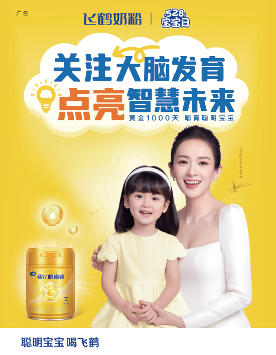 屏幕截图 2024-06-25 114640.png