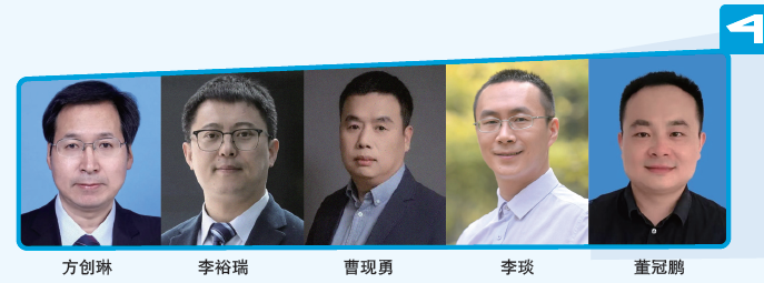 屏幕截图 2024-06-25 120920.png