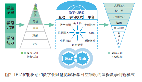 屏幕截图 2024-06-26 152404.png
