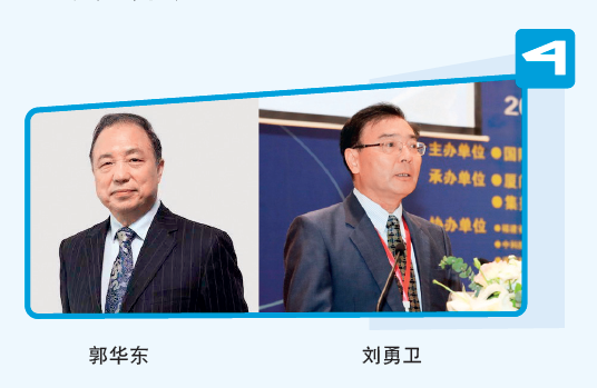 屏幕截图 2024-07-02 141924.png