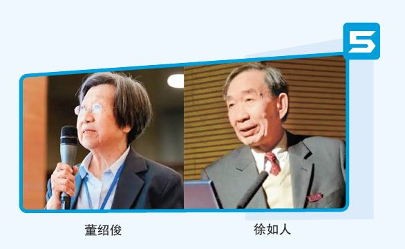 屏幕截图 2024-07-02 141937.png