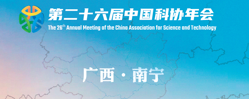 屏幕截图 2024-07-02 150502.png