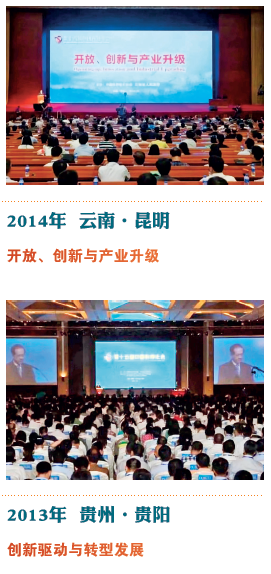屏幕截图 2024-07-02 151042.png