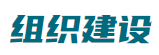 屏幕截图 2024-07-02 154918.png