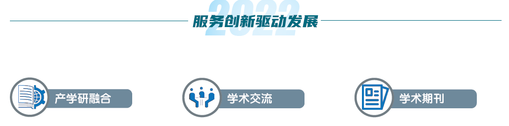 屏幕截图 2024-07-02 160459.png