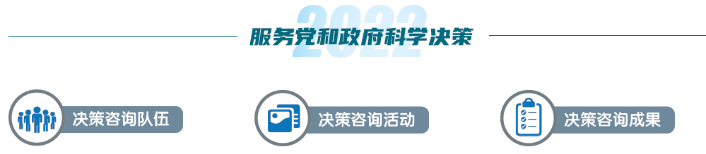屏幕截图 2024-07-02 160734.png