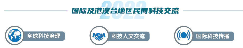 屏幕截图 2024-07-02 160818.png