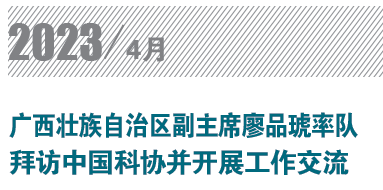 屏幕截图 2024-07-02 161229.png