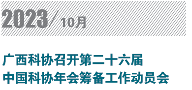 屏幕截图 2024-07-02 161240.png