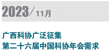 屏幕截图 2024-07-02 161255.png