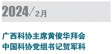 屏幕截图 2024-07-02 161307.png
